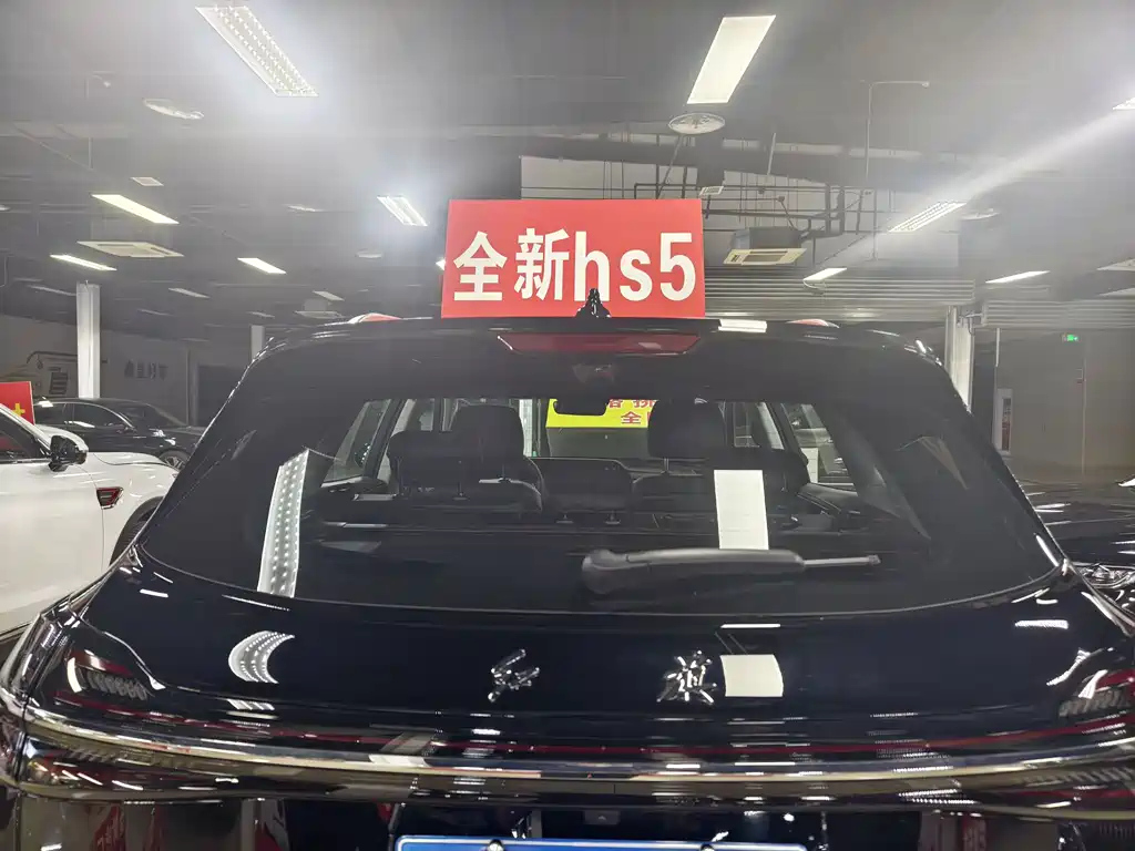HONGQI HS5 2023