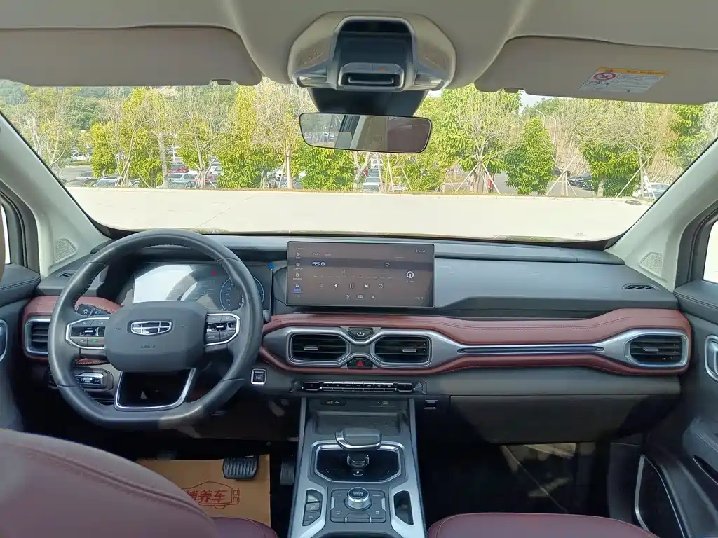 GEELY AUTO HAOYUE 2022