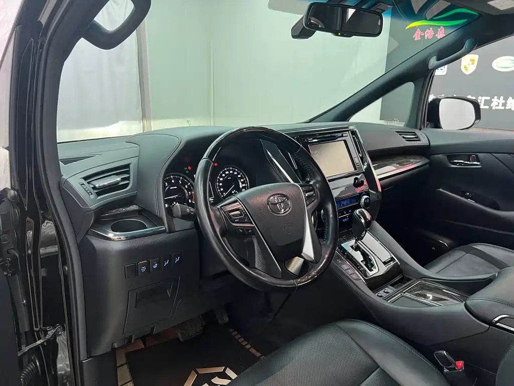 TOYOTA ALPHARD 2020
