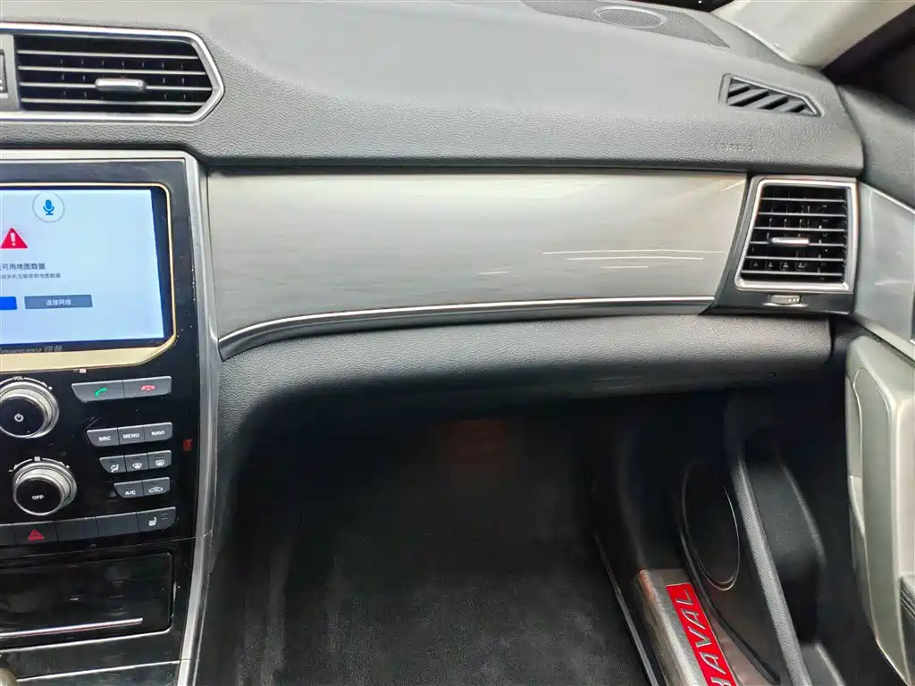 HAVAL H2 2014