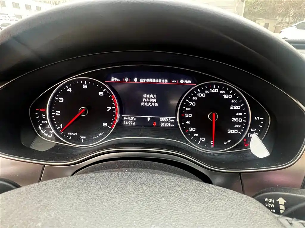 AUDI A6L 2019