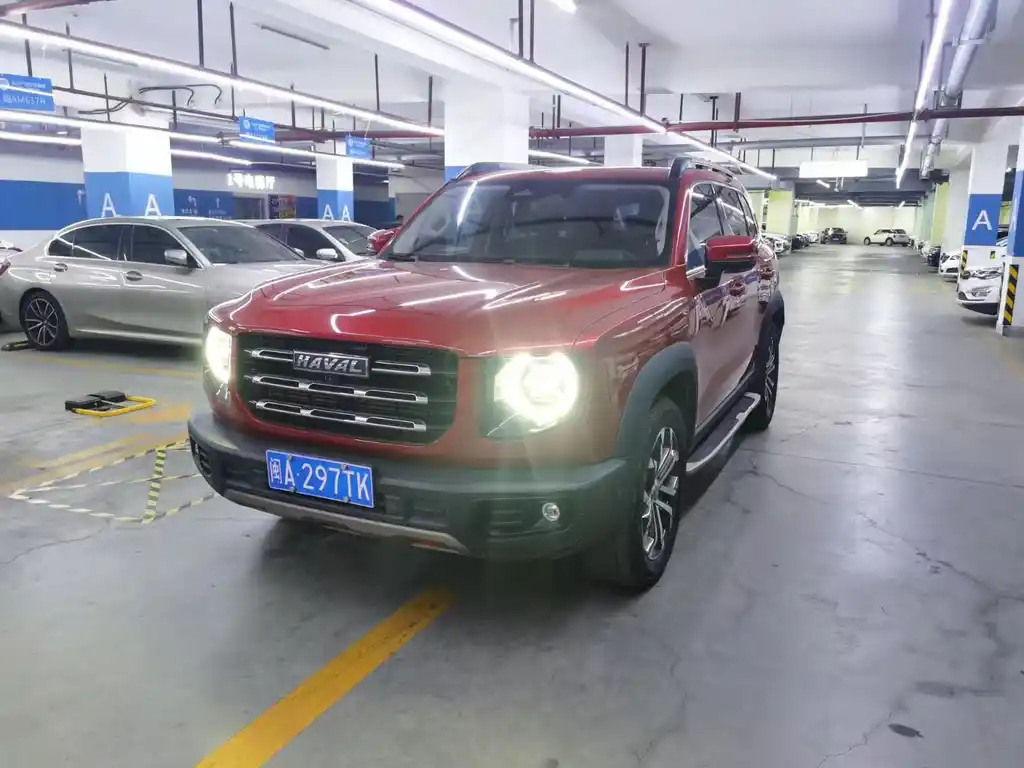 HAVAL DARGO 2021