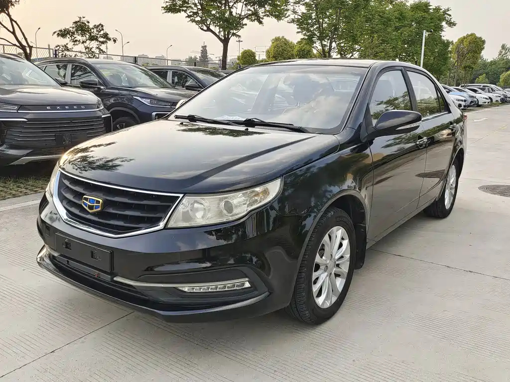 GEELY AUTO VISION 2016