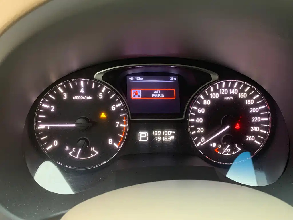 NISSAN TEANA 2014