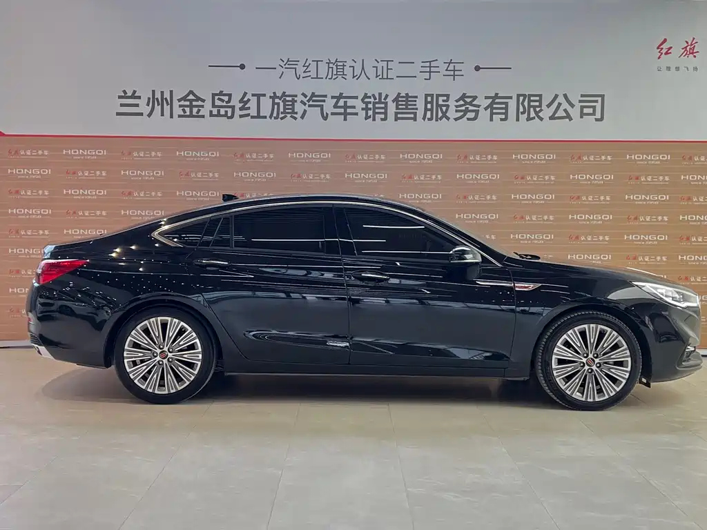 HONGQI H5 2023