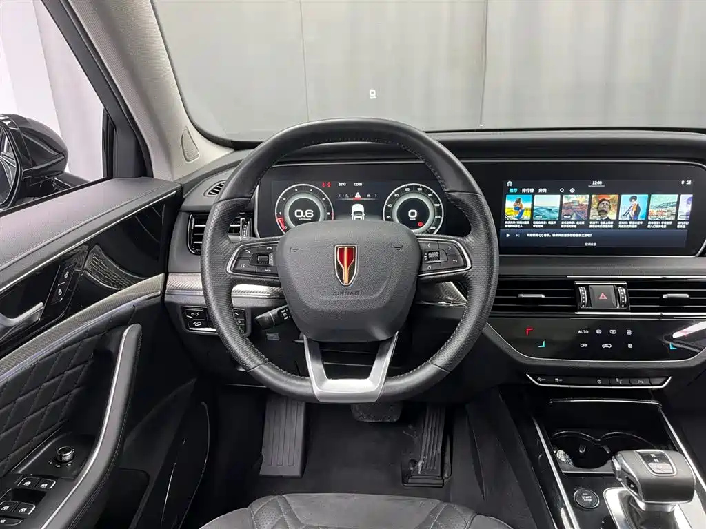 HONGQI HS5 2020