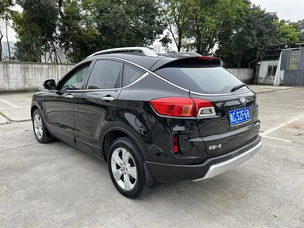 BESTURN X80 2014