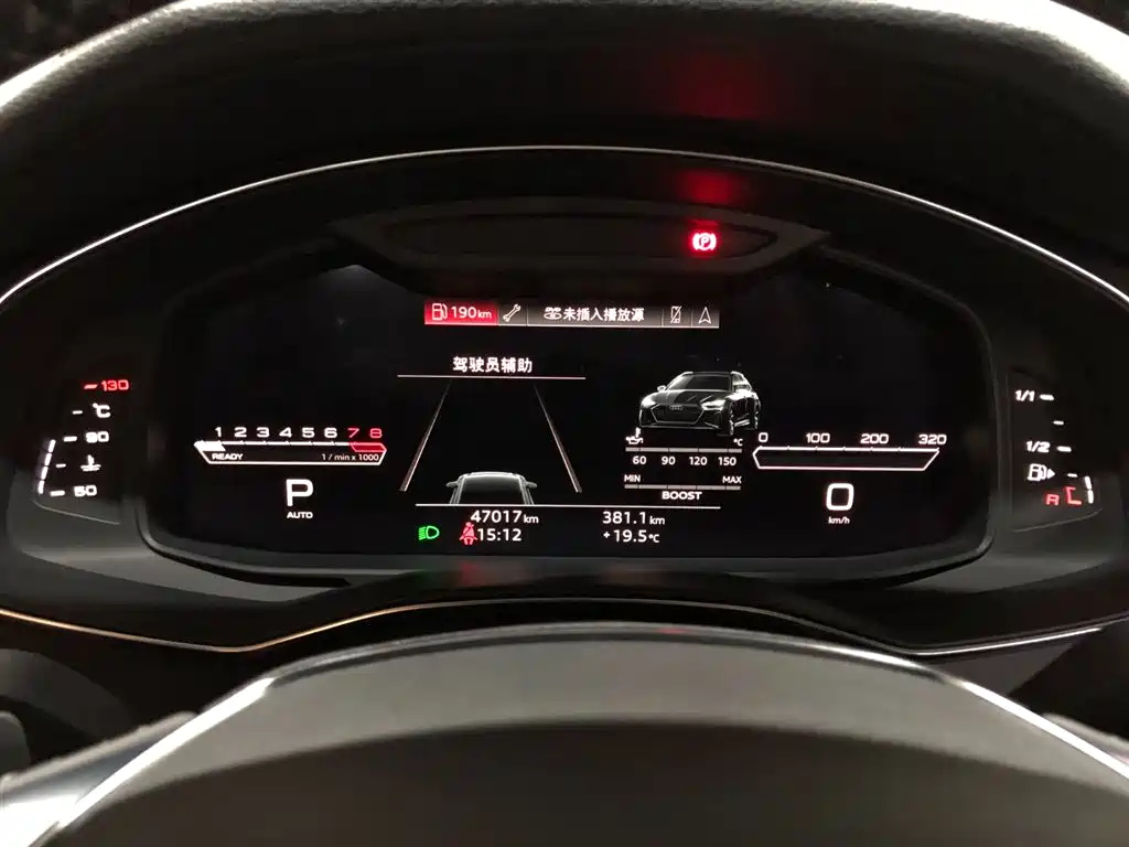AUDI A6L 2021