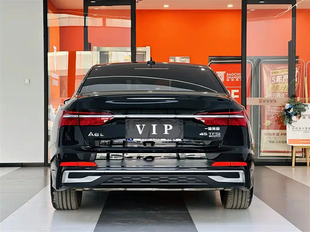 AUDI A6L 2023