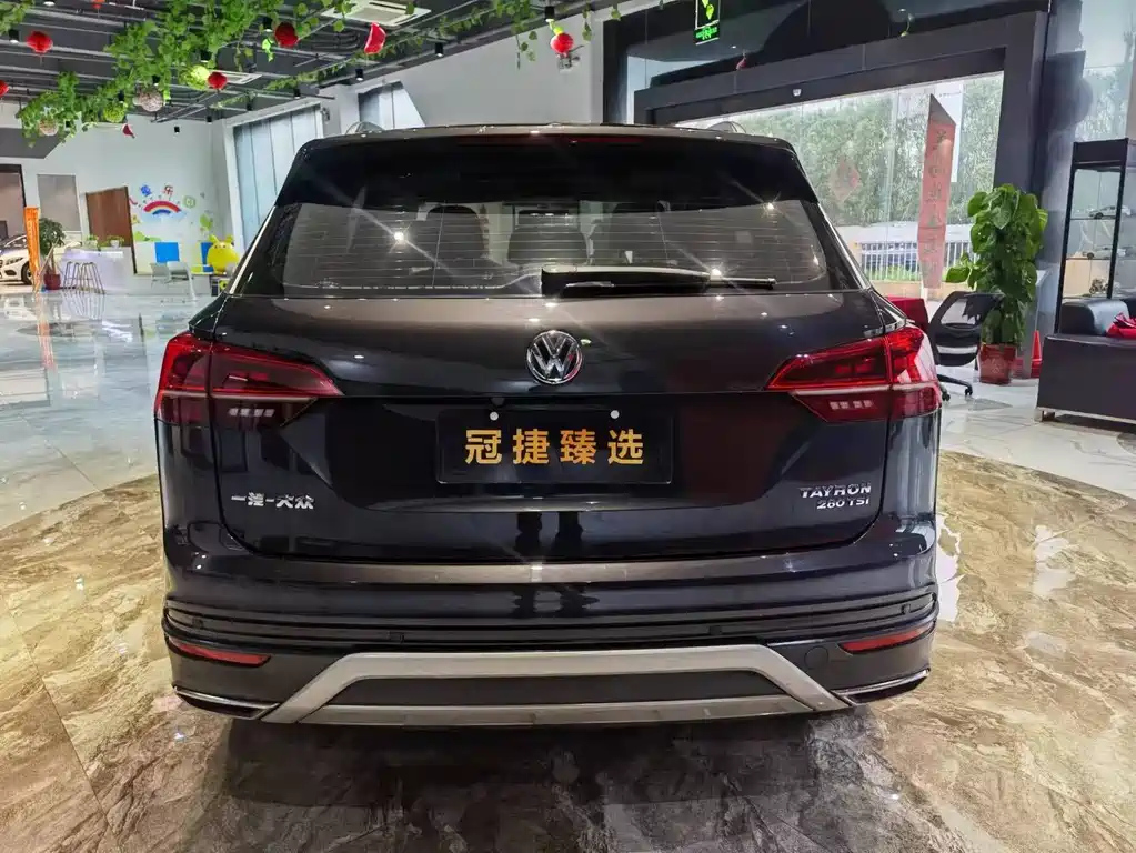 VOLKSWAGEN TAYRON 2020