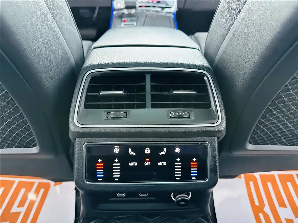 AUDI A6L 2023
