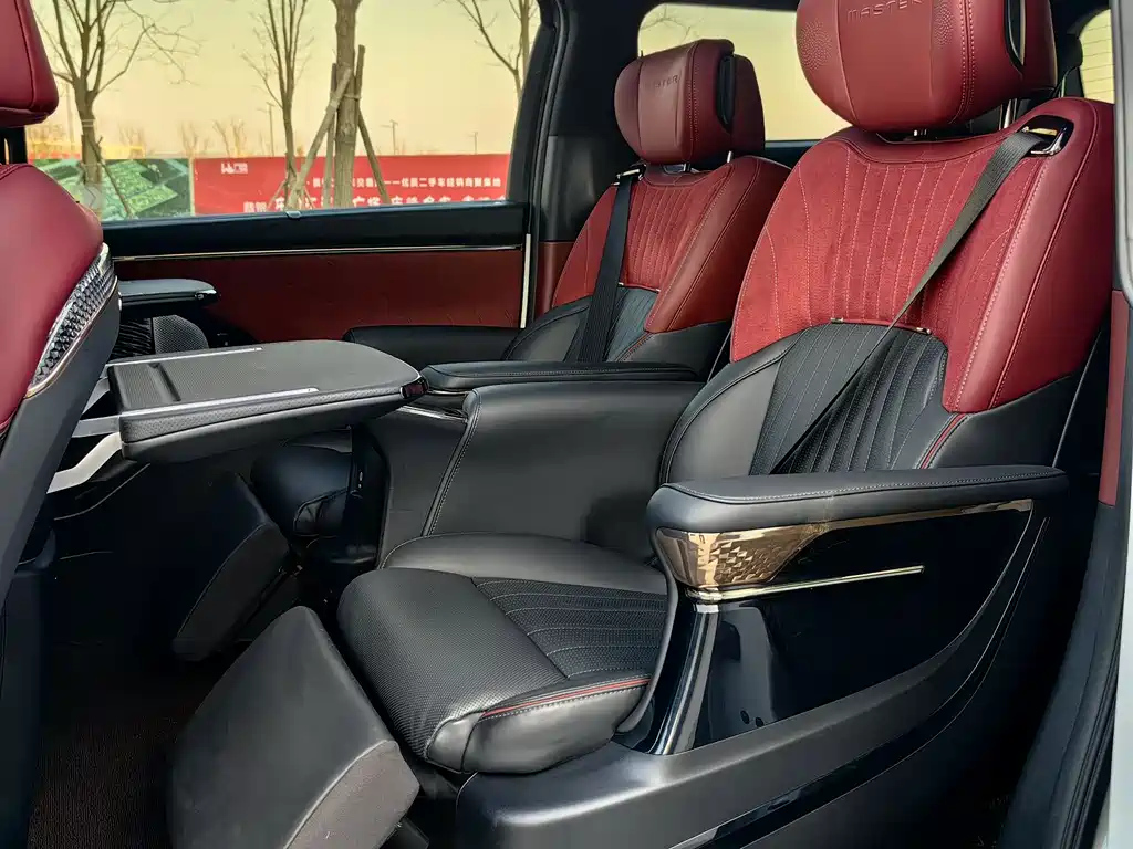 TRUMPCHI M8 2023