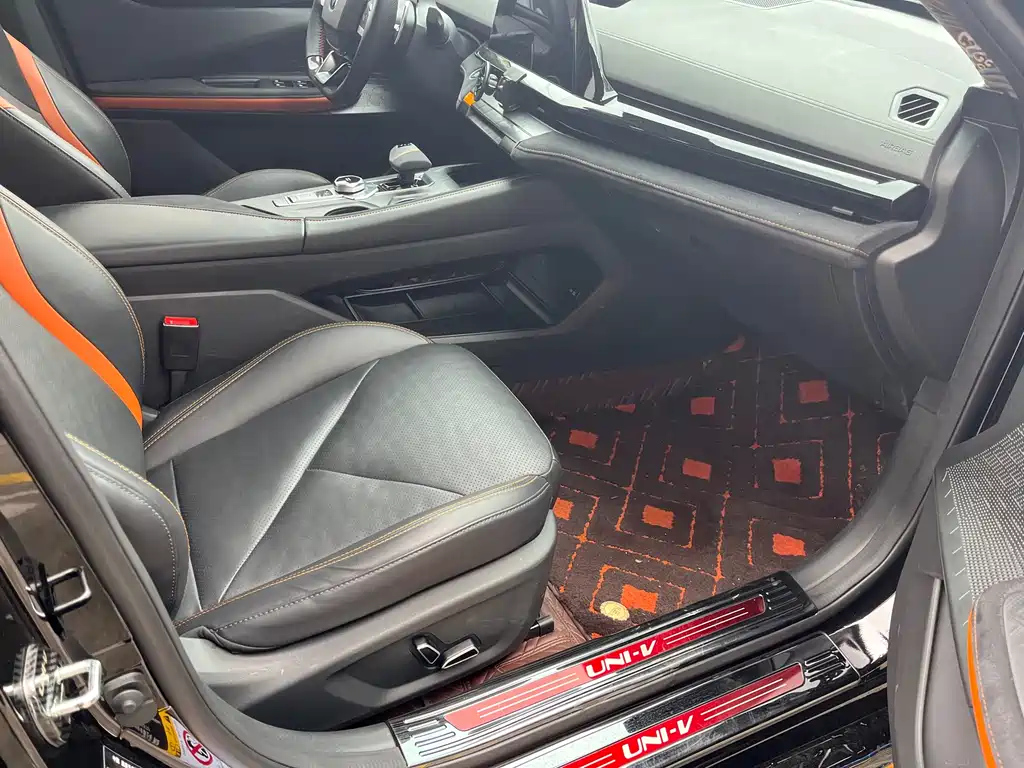 CHANGAN UNI-V 2023