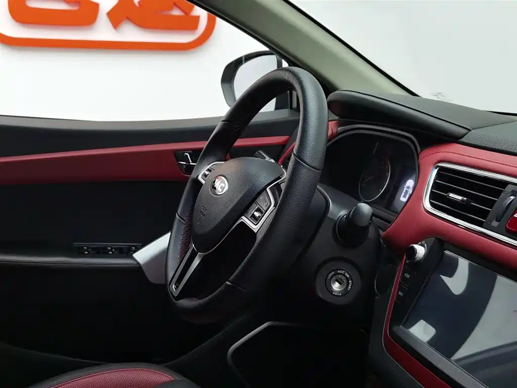 JAC REFINE S2 2018