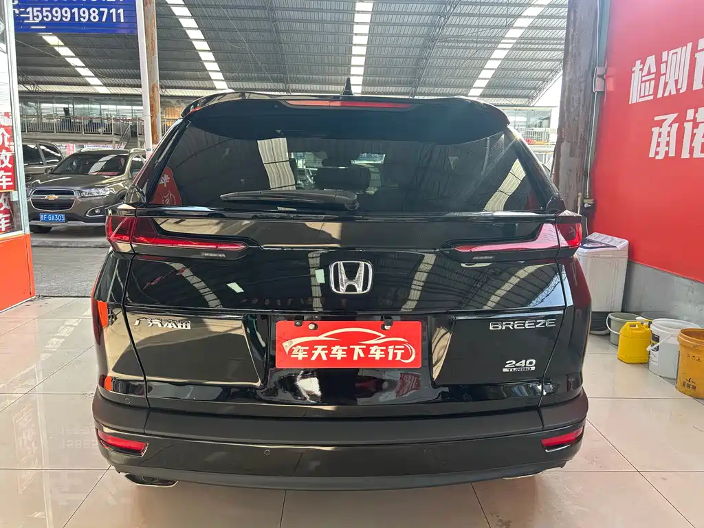 HONDA BREEZE 2020