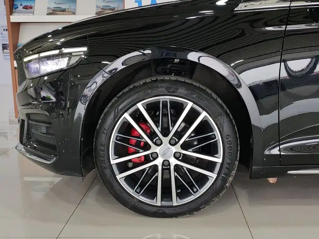 GEELY AUTO PREFACE 2021