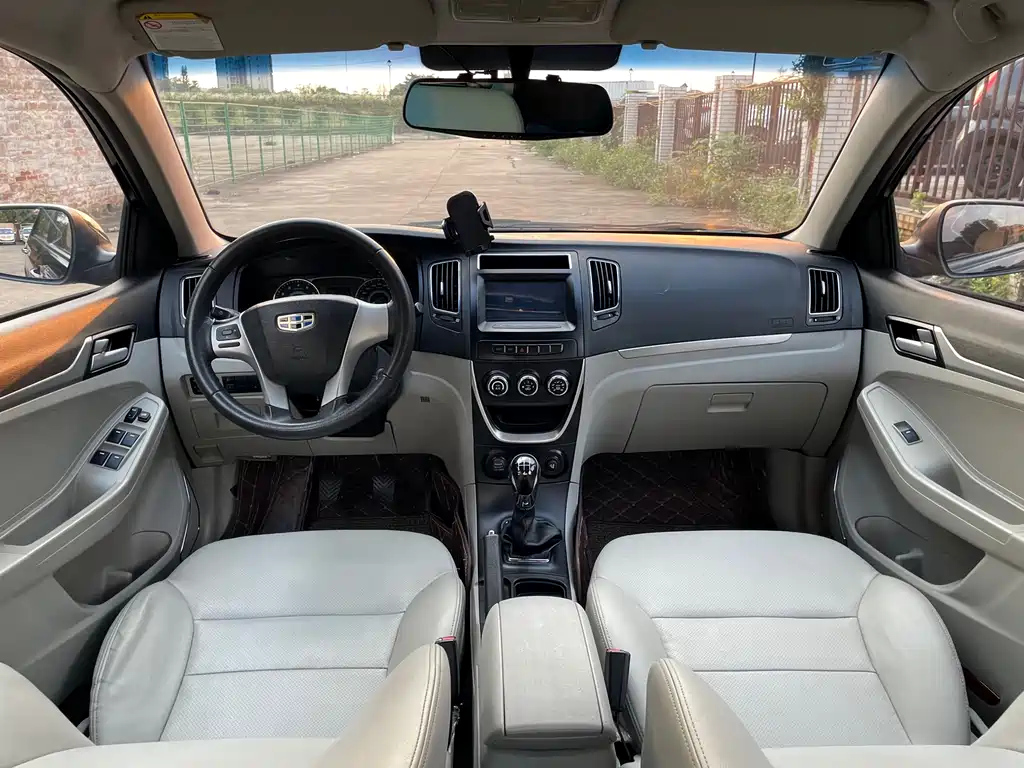 GEELY AUTO VISION 2015