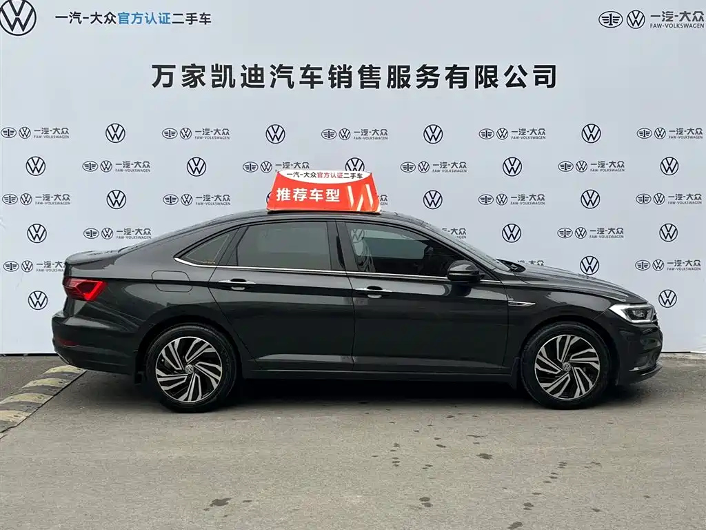 VOLKSWAGEN SAGITAR 2020