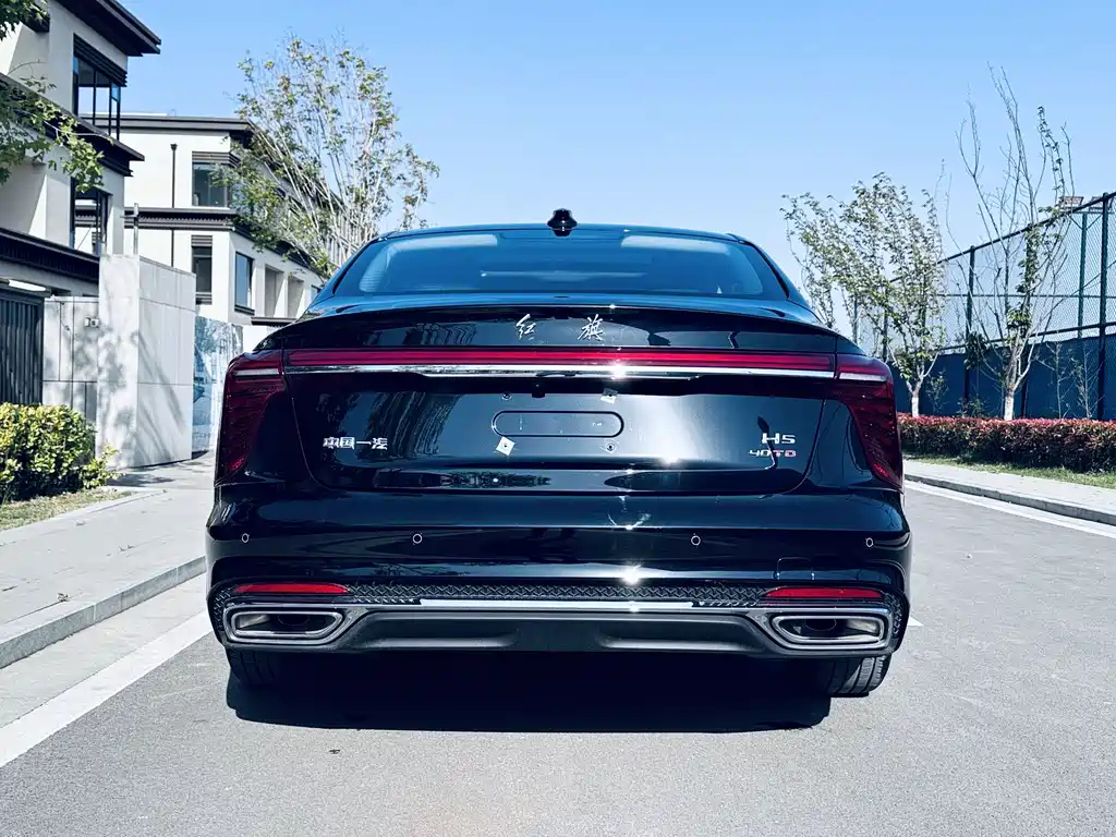 HONGQI H5 2024