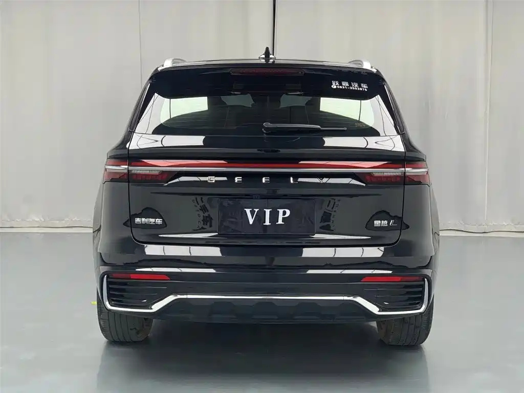 GEELY AUTO MONJARO 2022
