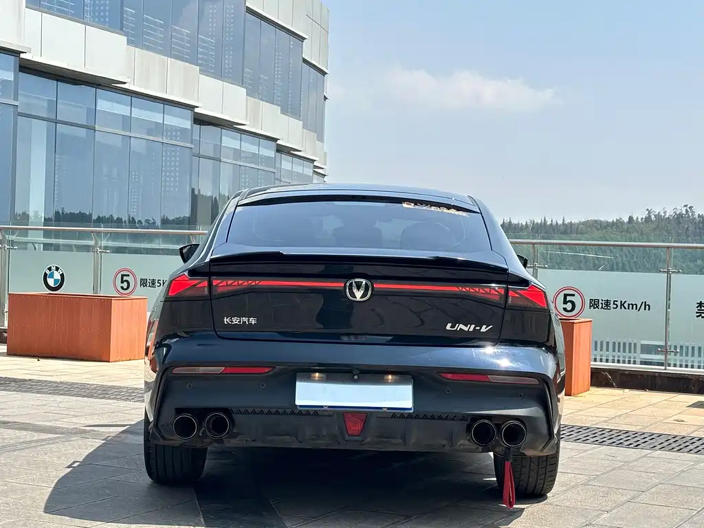 CHANGAN UNI-V 2022