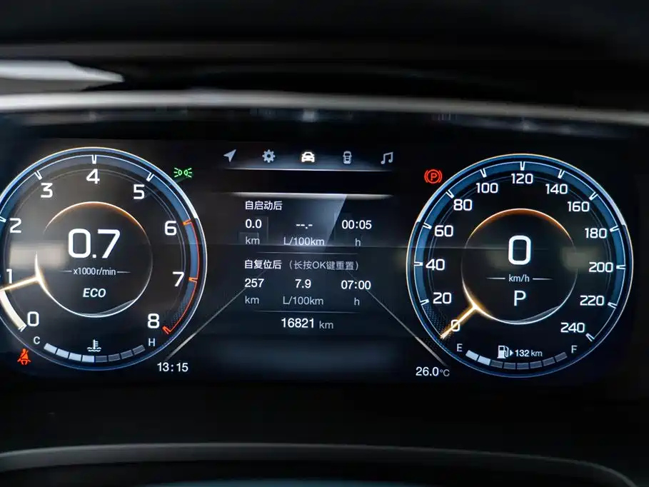 TRUMPCHI M8 2022
