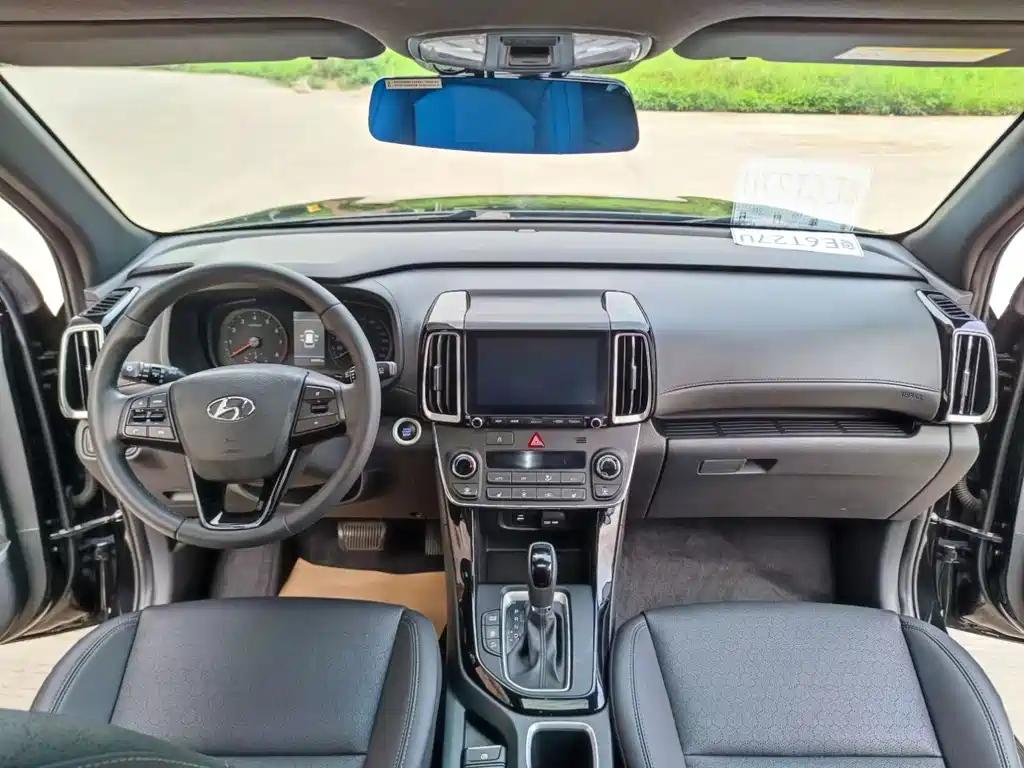 HYUNDAI BEIJING HYUNDAI IX35 2019