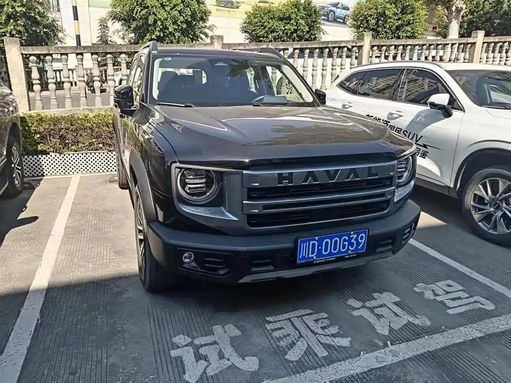 HAVAL DARGO 2023