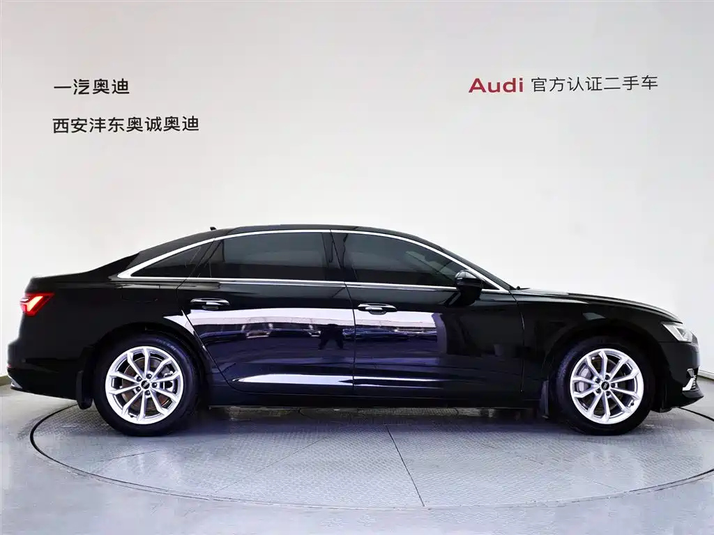 AUDI A6L 2023