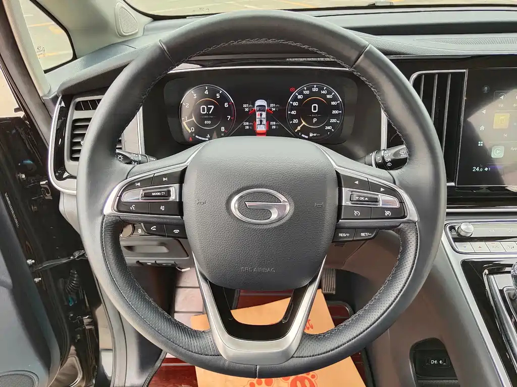 TRUMPCHI M8 2021