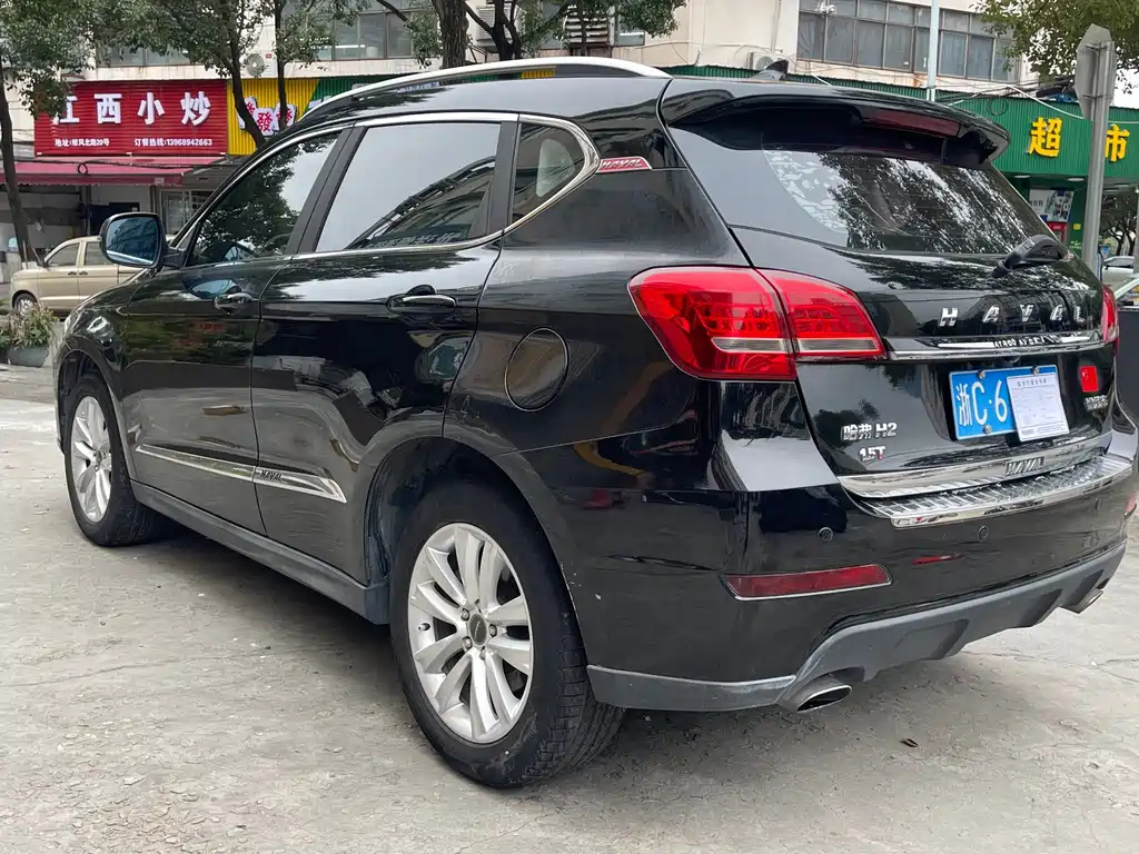 HAVAL H2 2014