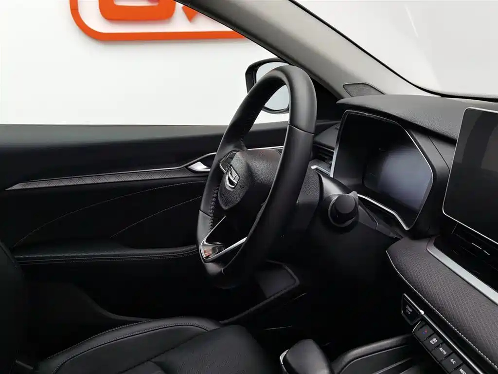 GEELY AUTO PREFACE 2022