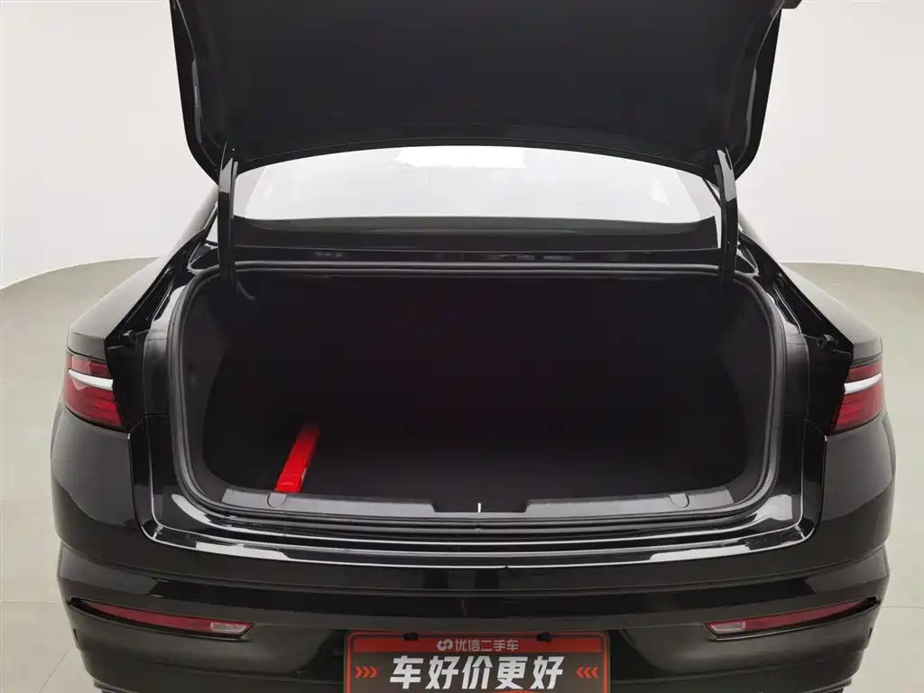 GEELY AUTO PREFACE 2022