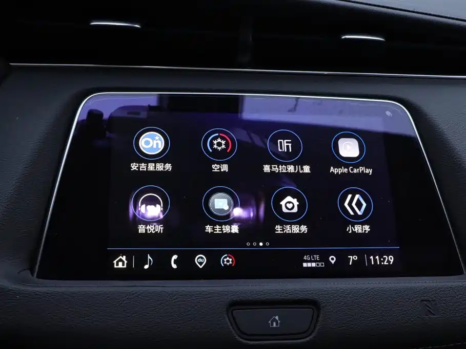 CADILLAC XT4 2021