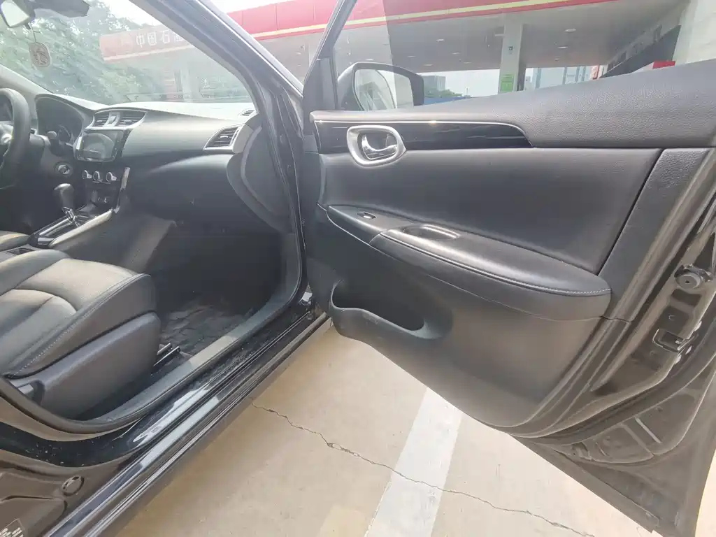 NISSAN SYLPHY 2020