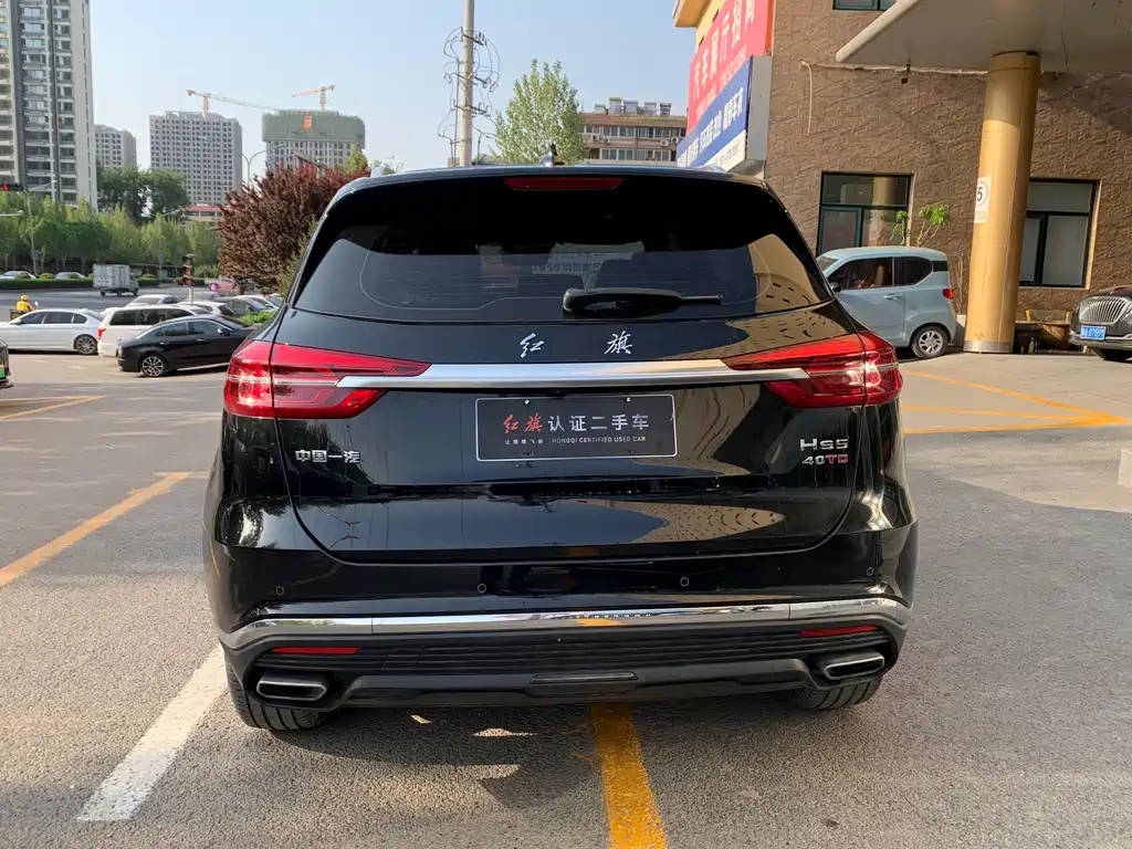 HONGQI HS5 2022
