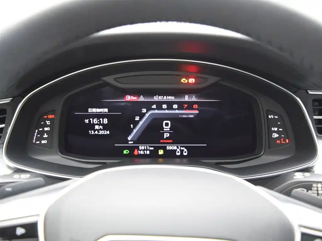 AUDI A7 2024