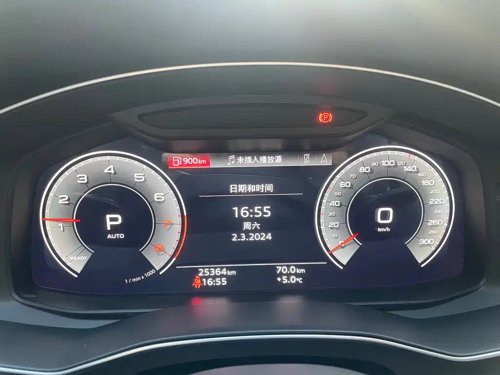 AUDI A6L 2023