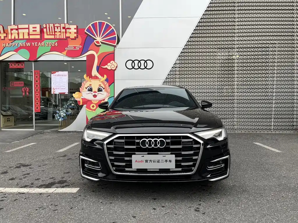 AUDI A6L 2023