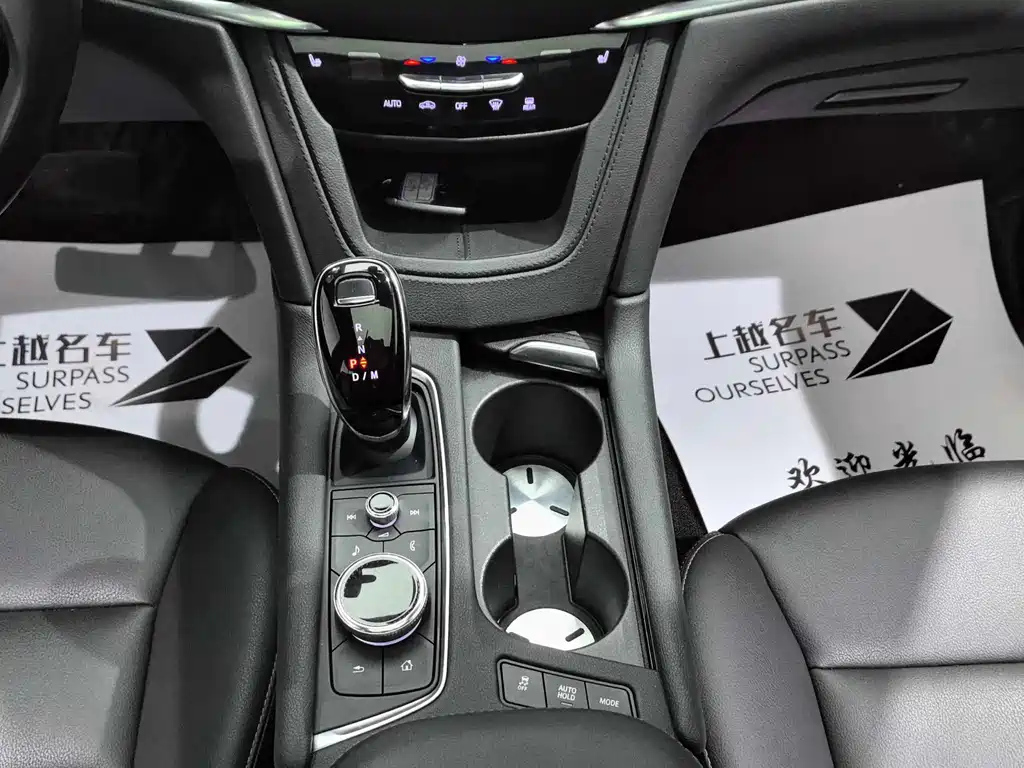 CADILLAC XT5 2021