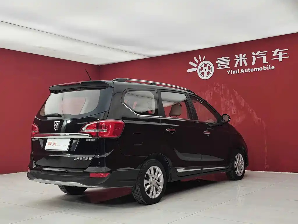 BAO JUN 730 2018