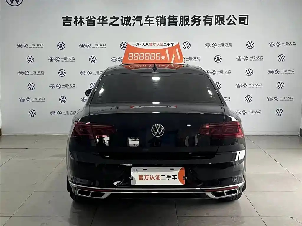 VOLKSWAGEN MAGOTAN 2023