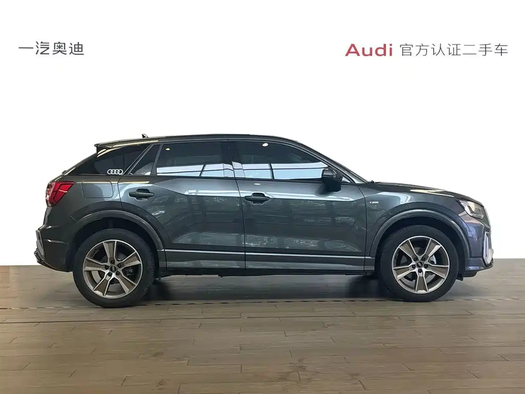 AUDI Q2L 2023
