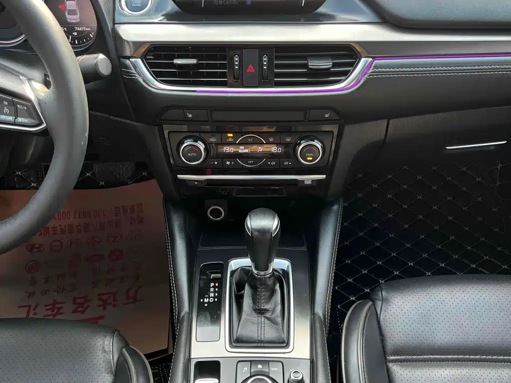 MAZDA ATENZA 2018