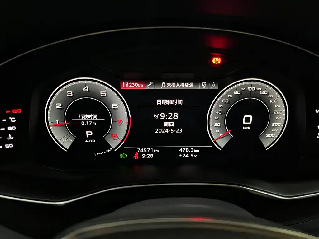 AUDI A6L 2021