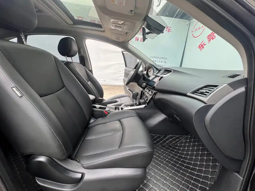 NISSAN SYLPHY 2022