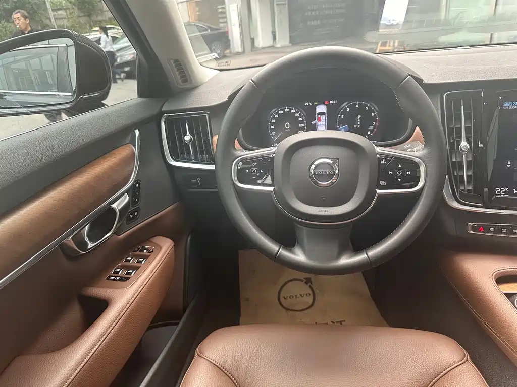 VOLVO S90 2020