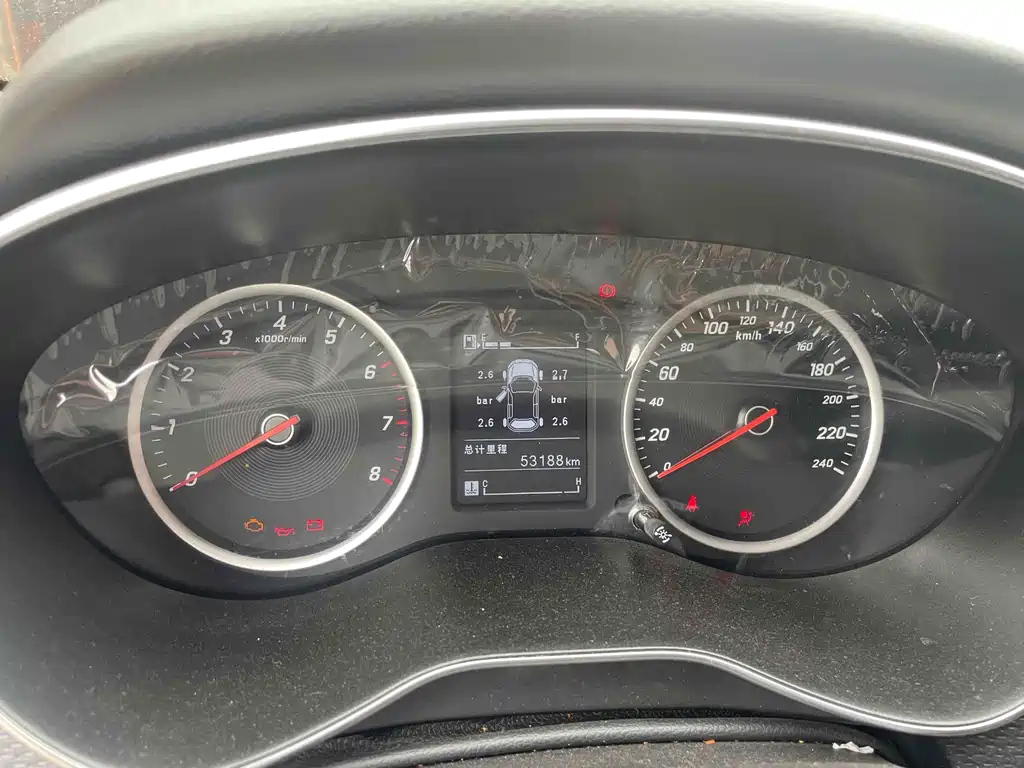 BAO JUN 730 2019