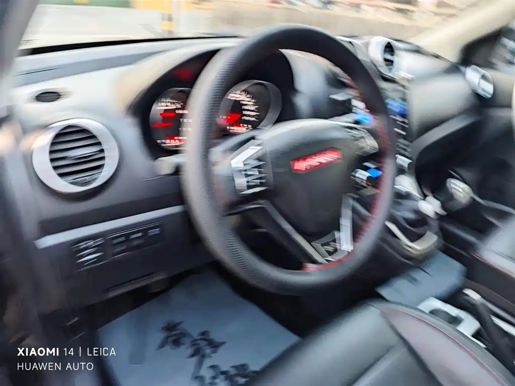HAVAL H6 2015