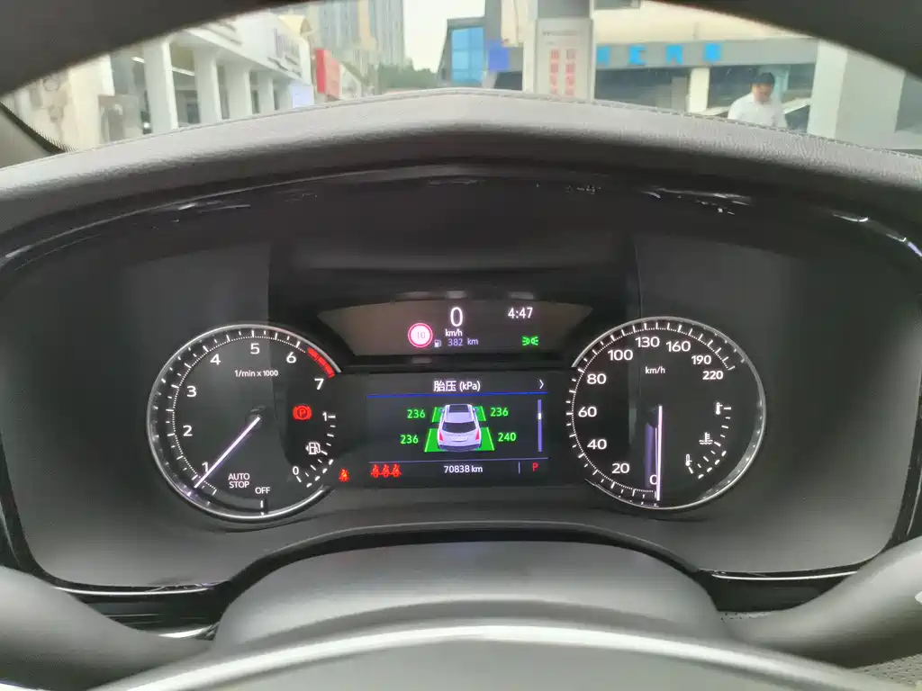 CADILLAC XT5 2020